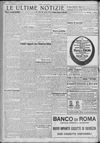 giornale/TO00185815/1922/n.275, 5 ed/006